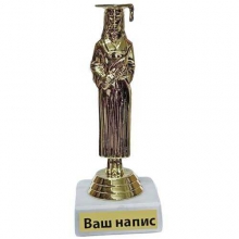 Статуэтка сувенирная Выпускница в конфедератке 140 мм с Вашей надписью
